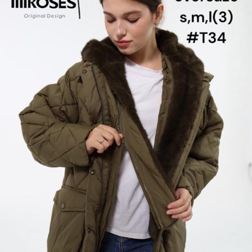 Куртка DKNSEL (S-L) 9502-T34 khaki (зима) DKNSEL 9502-T34 khaki