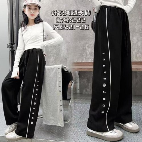 Штаны спорт Farbique (21-26) 222 black (деми) Farbique 222 black