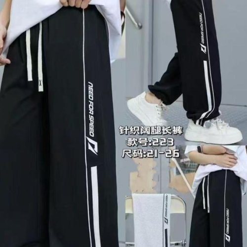 Штаны спорт Farbique (21-26) 223 black (деми) Farbique 223 black