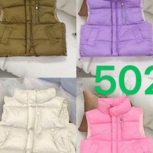 Жилетка Farbique (120-160) 502 khaki (деми) Farbique 502 khaki