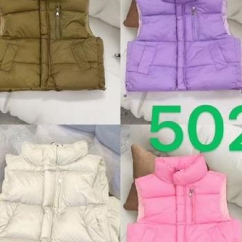 Жилетка Farbique (120-160) 502 pink (деми) Farbique 502 pink