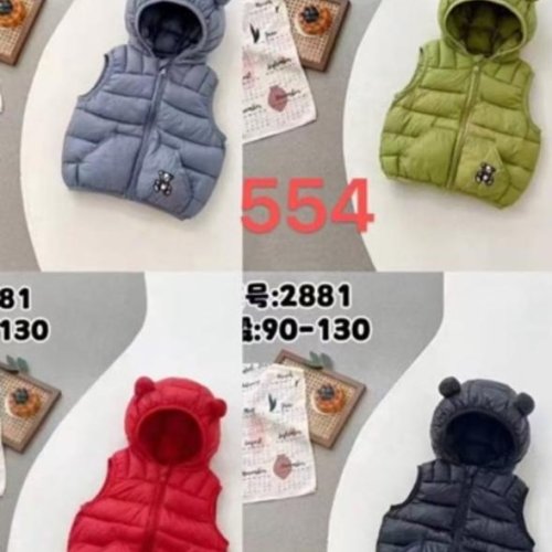 Жилетка Farbique (90-130) 554 khaki (деми) Farbique 554 khaki