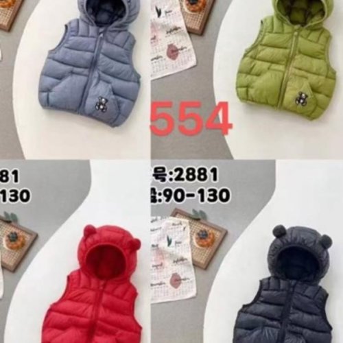 Жилетка Farbique (90-130) 554 red (деми) Farbique 554 red