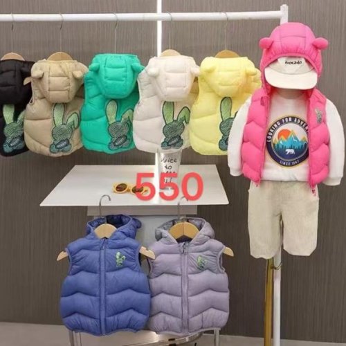 Жилетка Farbique (90-130) 550 yellow (деми) Farbique 550 yellow