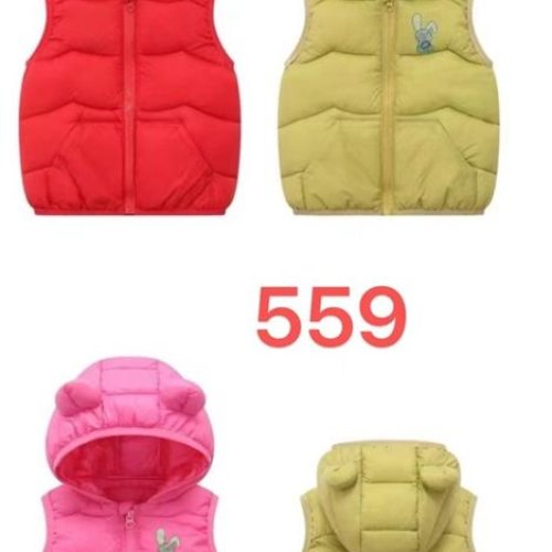 Жилетка Farbique (120-160) 559 red (деми) Farbique 559 red