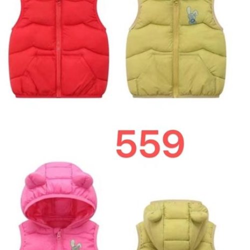 Жилетка Farbique (120-160) 559 olive (деми) Farbique 559 olive