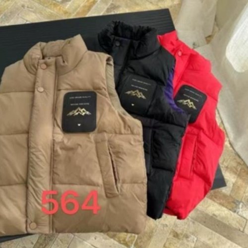 Жилетка Farbique (130-170) 564 beige (деми) Farbique 564 beige