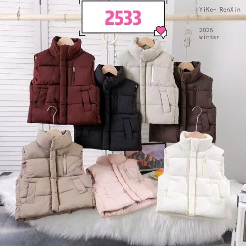 Жилетка Farbique (110-150) 2533 black (деми) Farbique 2533 black