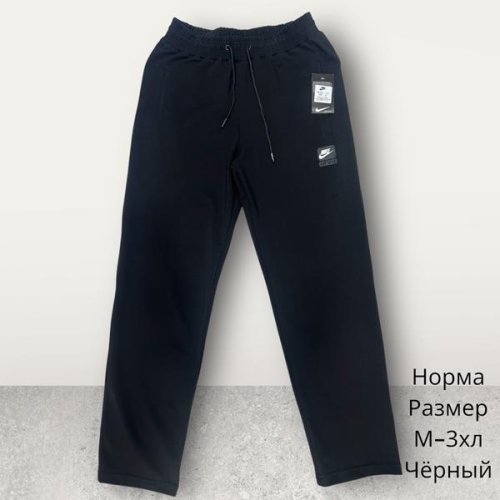 Штаны спорт Hai (M-3XL) H364 black (деми) Hai H364 black