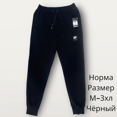 Штаны спорт Hai (M-3XL) H366 black (деми) Hai H366 black