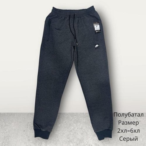 Штаны спорт Hai (2XL-6XL) H372 grey (деми) Hai H372 grey