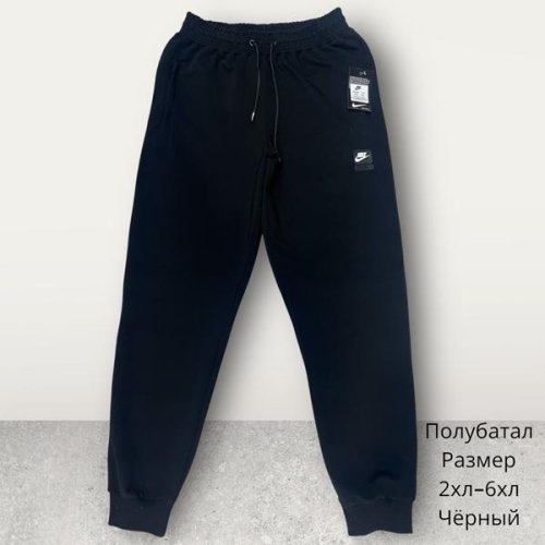 Штаны спорт Hai (2XL-6XL) H373 black (деми) Hai H373 black