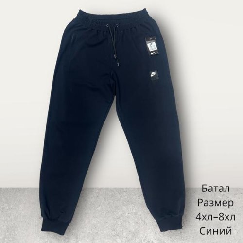 Штаны спорт Hai (4XL-8XL) H370 navy (деми) Hai H370 navy