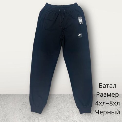 Штаны спорт Hai (4XL-8XL) H371 black (деми) Hai H371 black