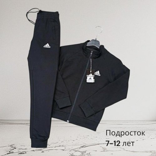 Костюм спорт Hai (7-12) H450 navy (деми) Hai H450 navy