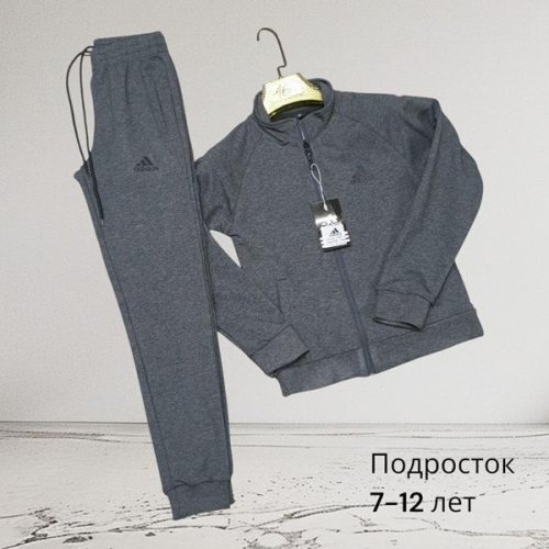 Костюм спорт Hai (7-12) H451 grey (деми) Hai H451 grey