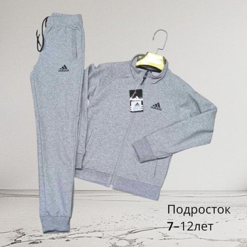 Костюм спорт Hai (7-12) H452 l.grey (деми) Hai H452 l.grey