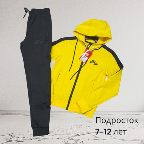 Костюм спорт Hai (7-12) H455 yellow (деми) Hai H455 yellow