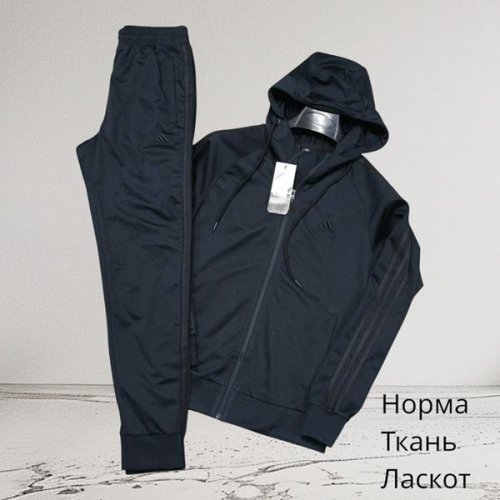 Костюм спорт Hai (M-3XL) H458 navy (деми) Hai H458 navy