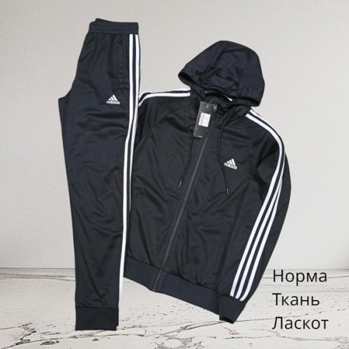 Костюм спорт Hai (M-3XL) H459 black (деми) Hai H459 black