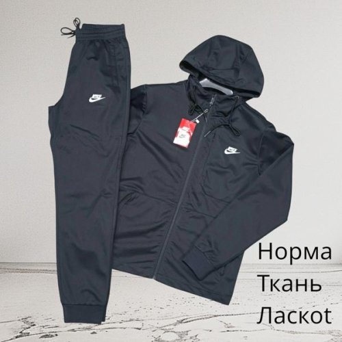 Костюм спорт Hai (M-3XL) H461 navy (деми) Hai H461 navy