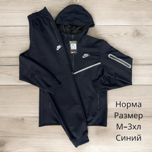 Костюм спорт Hai (M-3XL) H378 navy (деми) Hai H378 navy