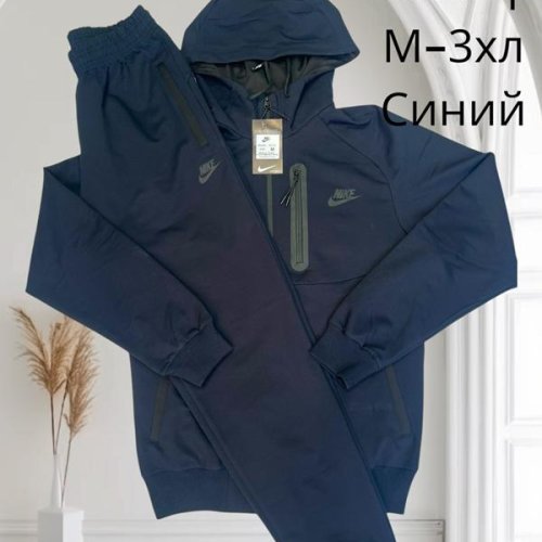 Костюм спорт Hai (M-3XL) H383 navy (деми) Hai H383 navy