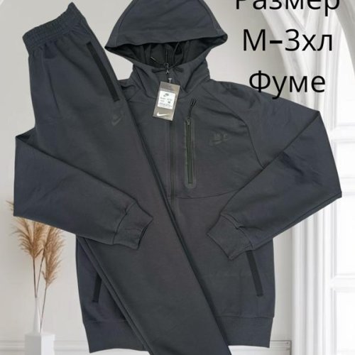 Костюм спорт Hai (M-3XL) H385 d.grey (деми) Hai H385 d.grey