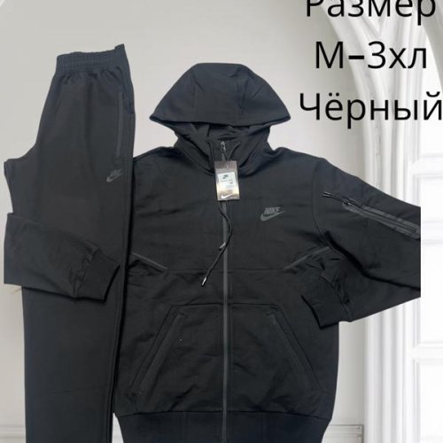 Костюм спорт Hai (M-3XL) H386 black (деми) Hai H386 black