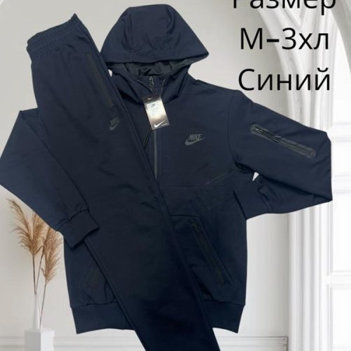 Костюм спорт Hai (M-3XL) H387 navy (деми) Hai H387 navy