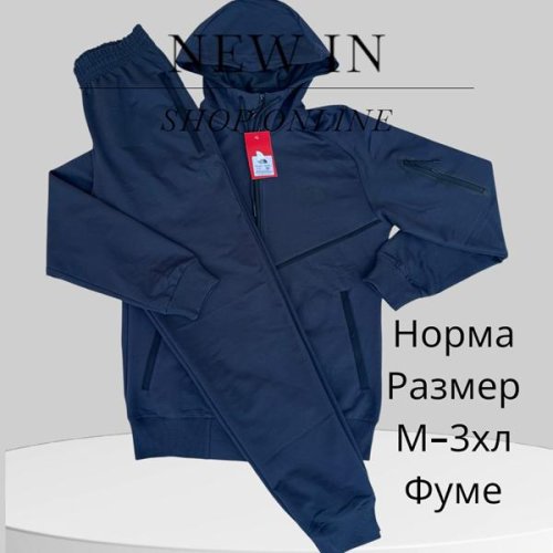 Костюм спорт Hai (M-3XL) H389 blue (деми) Hai H389 blue