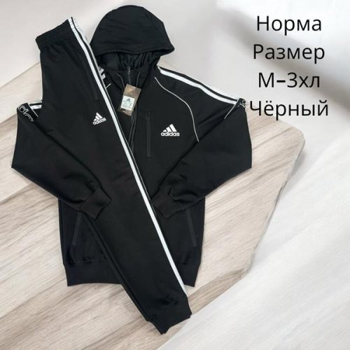 Костюм спорт Hai (M-3XL) H396 black (деми) Hai H396 black