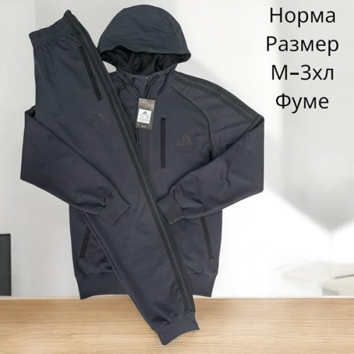 Костюм спорт Hai (M-3XL) H397 grey (деми) Hai H397 grey