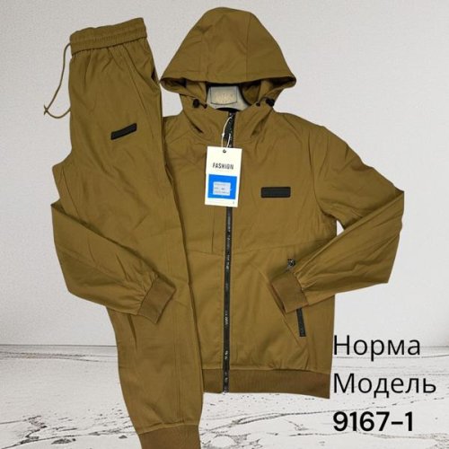 Костюм спорт Hai (M-3XL) 9167-1 camel (деми) Hai 9167-1 camel