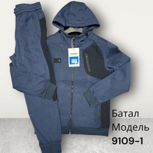 Костюм спорт Hai (4XL-8XL) 9109-1 blue (деми) Hai 9109-1 blue