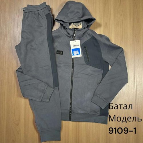Костюм спорт Hai (4XL-8XL) 9109-1 grey (деми) Hai 9109-1 grey