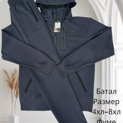 Костюм спорт Hai (4XL-8XL) H408 grey (деми) Hai H408 grey