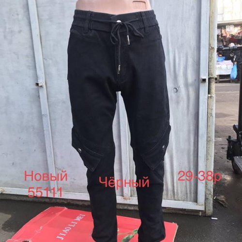 Джинсы Lili (29-38) 55111 black (деми) Lili 55111 black