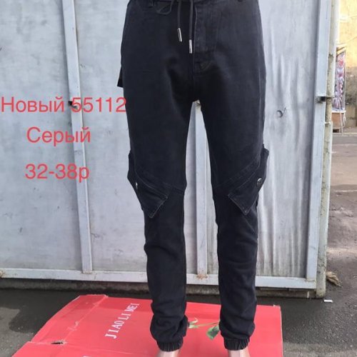 Джинсы Lili (32-38) 55112 black (деми) Lili 55112 black