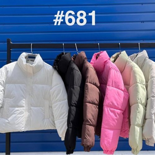 Куртка LiOpt (M-2XL) 681 yellow (деми) LiOpt 681 yellow