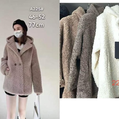 Пальто LiOpt (46-52) A225 beige (деми) LiOpt A225 beige