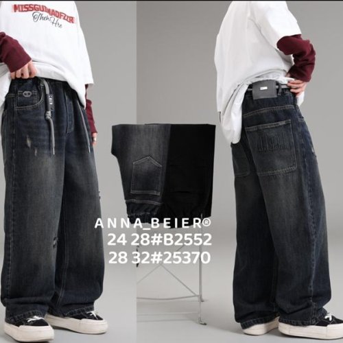 Джинсы Major (24-28) 2252 black (деми) Major 2252 black