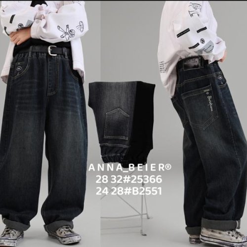 Джинсы Major (24-28) 2551 grey (деми) Major 2551 grey