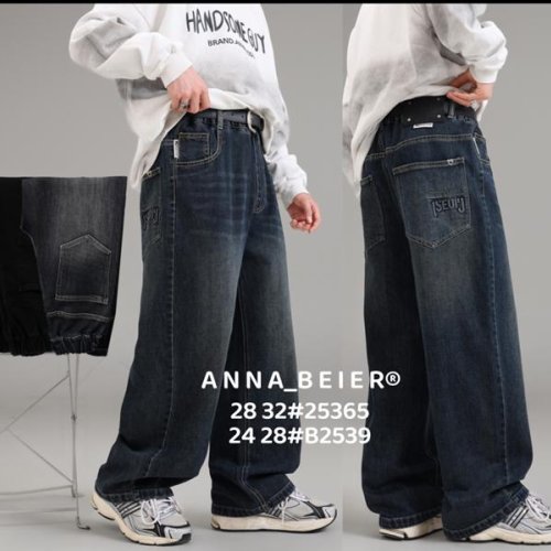 Джинсы Major (24-28) 2539 grey (деми) Major 2539 grey