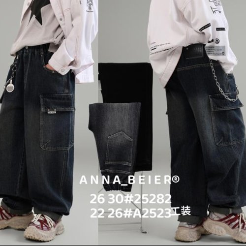 Джинсы Major (26-30) 252872 grey (деми) Major 252872 grey