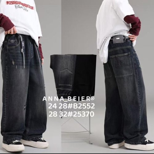 Джинсы Major (26-30) B25370 grey (деми) Major B25370 grey