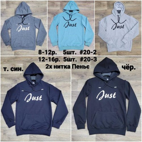 Батник MMZ (12-15) 20-3 navy (деми) MMZ 20-3 navy