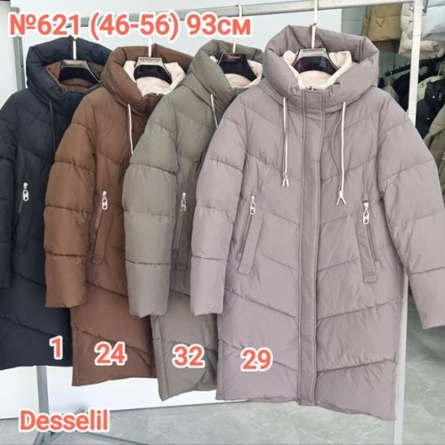 Куртка Monarlir (48-56) 621-29 powder (деми) Monarlir 621-29 powder