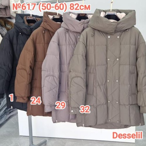 Куртка Monarlir (50-60) 617-1 black (деми) Monarlir 617-1 black