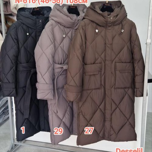 Куртка Monarlir (48-56) 616-1 black (деми) Monarlir 616-1 black